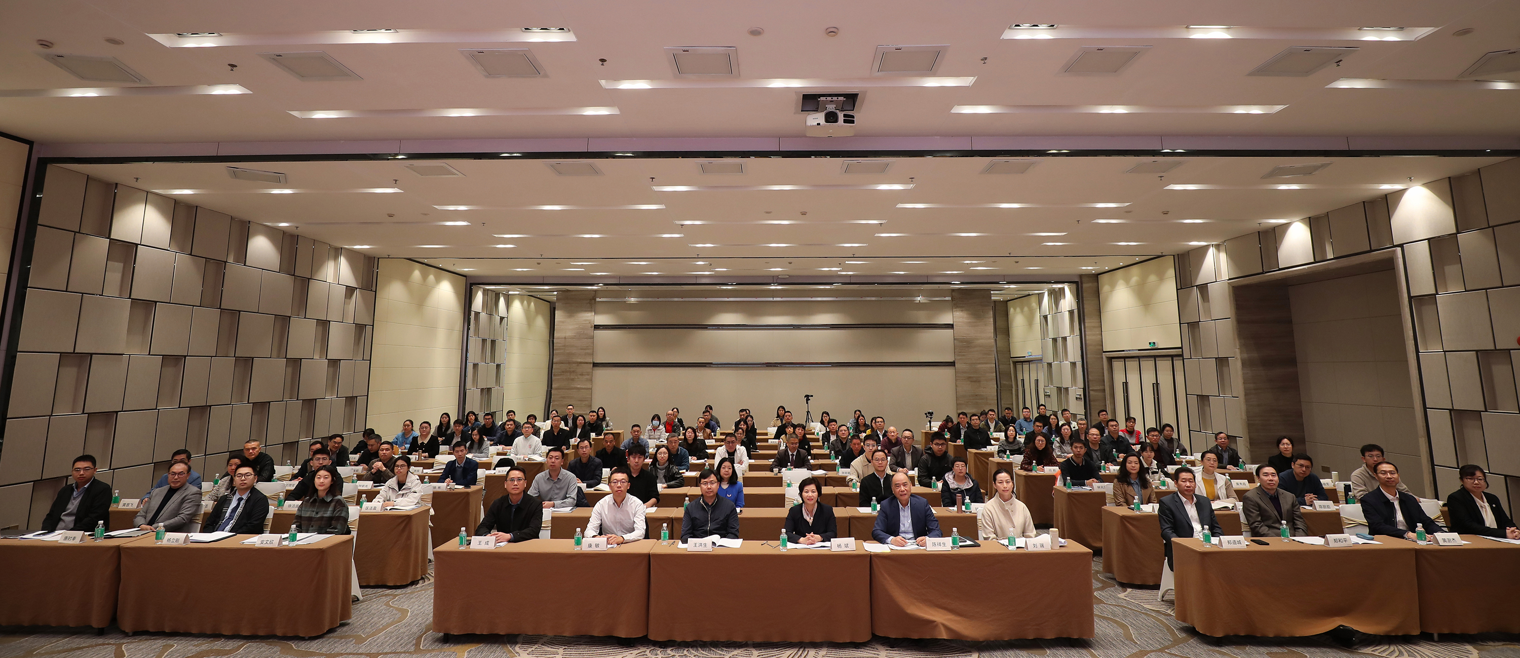 广东省全面消除麻风危害可持续发展规划启动会暨2025年全省性病麻风病防治工作会议在广州召开